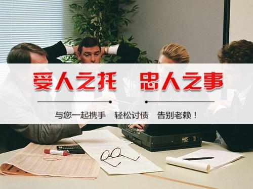 临湘为什么说催收过程可回溯是企业讨债的护城河？老司机用3个真实案例告诉你