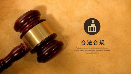 临湘应收账款管理的黄金法则：老司机教你如何让欠款主动上门